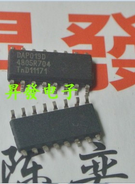 〖昇發电子〗液晶电源芯片 DAP019D DAP019BT DAP019AT/N1 SOP