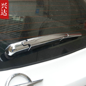 2014款海马S5专用后雨刷装饰盖雨刷罩 HAIMA S5 1.6L改装雨刮盖贴