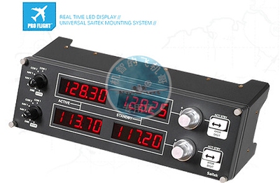 飞机哥saitek赛钛客电台无线电