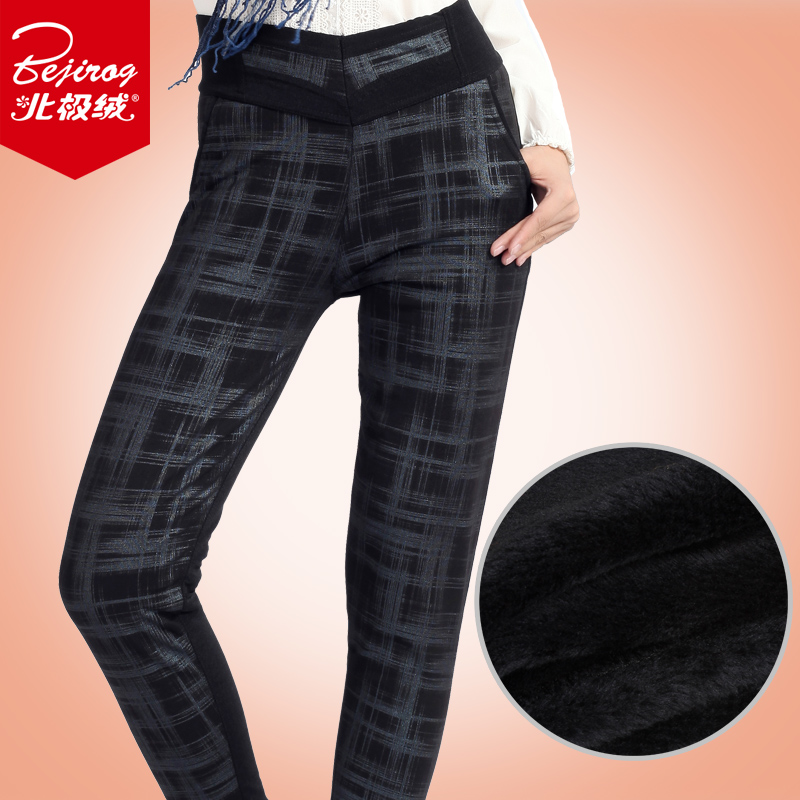 Pantalon collant Moyen-âge BEJIROG B311085120 en polyester, polyester,  - Ref 775054 Image 2