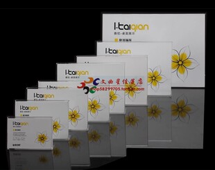 L型亚克力台签台牌 立牌 展示牌 水晶桌牌展示牌 18*10横式