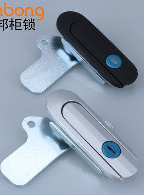 dinbong 老款AB403-1-2棱背平面锁 配电柜箱动力开关设备柜门锁 