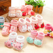 Pantoufles enfants en suède pour hiver - semelle caoutchouc - Ref 1016797 Image 15