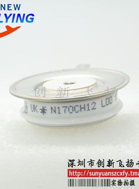 N990CH06 可控硅 硅柄 模块 可直拍下