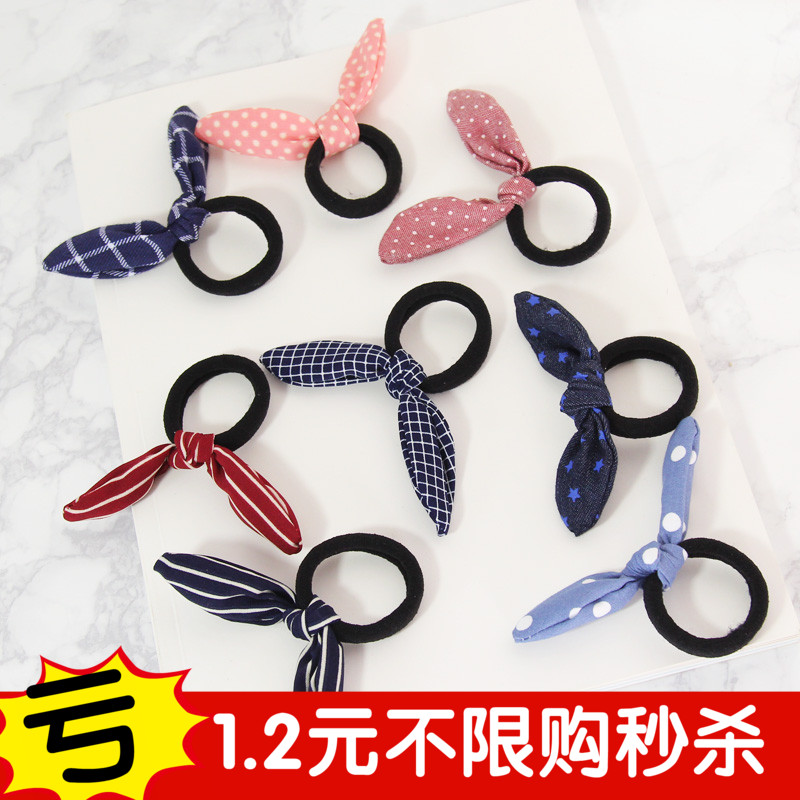 Accessoire coiffure en autre - Ref 1197353 Image 1
