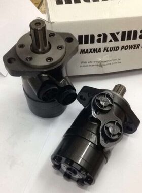 拔换向阀桩机液压马达液压摆线马达MAP160MAP100C打桩机液压马达