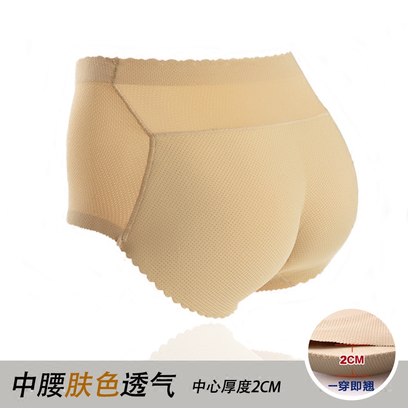 Slip jeunesse H01 en coton - Ref 643290 Image 3