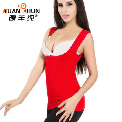 Sous-vêtement chaud jeunesse NYC15D016 en coton - Ref 747080 Image 1