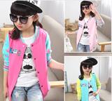 Chemise fille à manche longue - Ref 2085848 Image 13