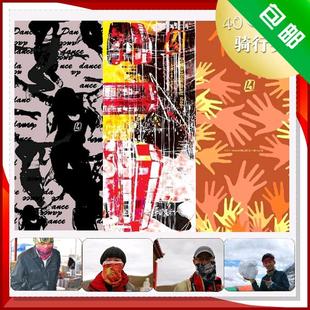 Gants de cyclisme mixte - Ref 2240061 Image 28