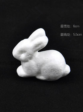 diy橡皮泥填充物小兔子超轻粘土