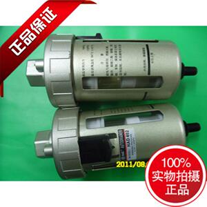 。直销XMC品牌正品S自动排水器AD402-03 HAD402-04现货质量好