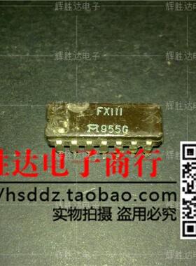 FX111进口现货，集成电路IC 批量供应