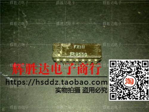 FX111进口现货，集成电路IC 批量供应