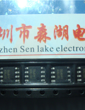 SSY1920 SOP-8 电源芯片 原装正品