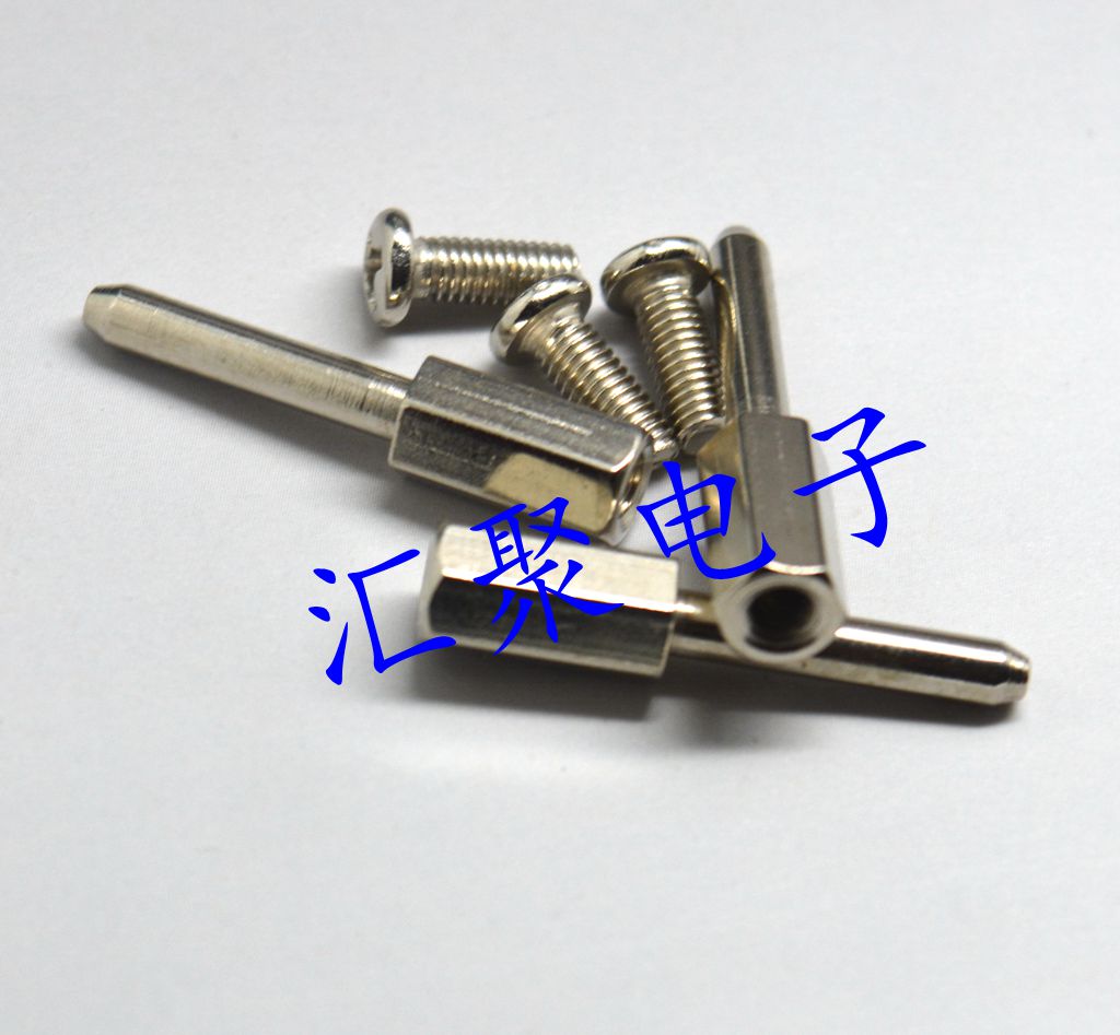 ICT治具配件六角定位柱直径2.0/2.5/2.8mm 小号S定位柱（配螺丝）