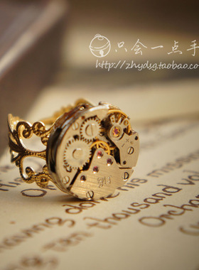 会一点vintage复古e02手工戒指