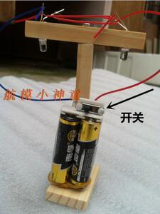 新品上市 科技小制作 小发明　中小学生 实验 路灯 模型 玩具
