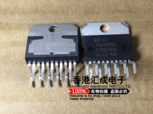 TDA2009A TDA2009 ZIP15 全新原装