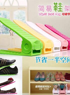 一体式简易可调节鞋架大容量收纳鞋柜收纳省空间宿舍多层鞋架