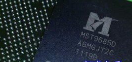 全新正品 MST9685D MST96850 BGA