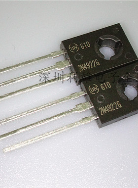 直插三极管  2N4922G  TO-126  3A/60V/30W  NPN 晶体管现货