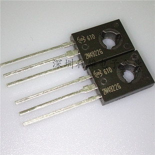 直插三极管  2N4922G  TO-126  3A/60V/30W  NPN 晶体管现货