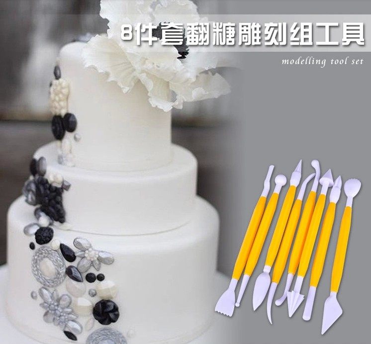 烘培DIY裱花8件套装雕刻组 雕刻刀 塑形刀 蛋糕烘焙工具|msdalam kategori dapur/memasak Appliances, barbeku/bakeware, perkakas dapur penaik DIY, perkakas baking lain - dari Buy2taobao.com untuk memberikan perkhidmatan ejen Taobao profesional membeli