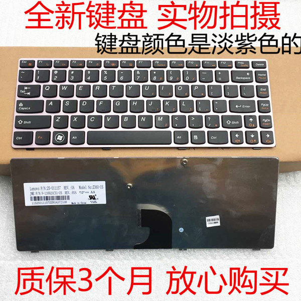 适用联想ideapad Z360 Z360A Z360G Z360P z360 G360 G360A键盘