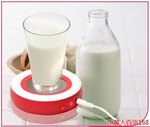 Chauffe tasse USB - Ref 392966 Image 1