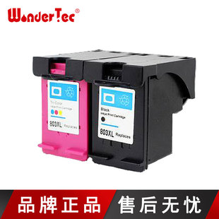 Wondertec适用hp803xl墨盒deskjet 1111 1112 2131 2132打印机墨盒2621 2622 2623 2628黑色803惠普1110墨盒