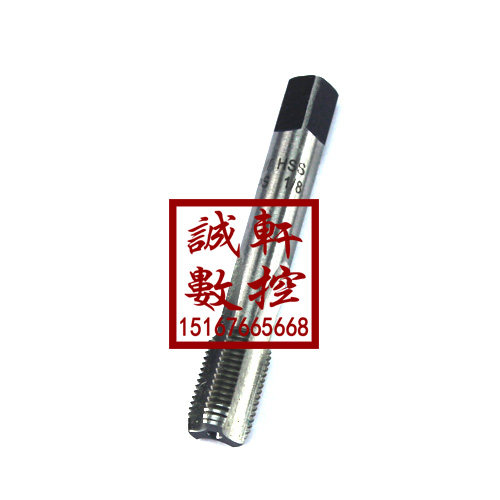 正品成量日标圆柱管丝锥PS1/16 PS1/8 PS1/4 PS3/8 PS1/2 PS3/4 1