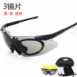 ICE 偏光十字弓防风沙战术护目镜户外钓鱼跑步运动骑行太阳眼镜