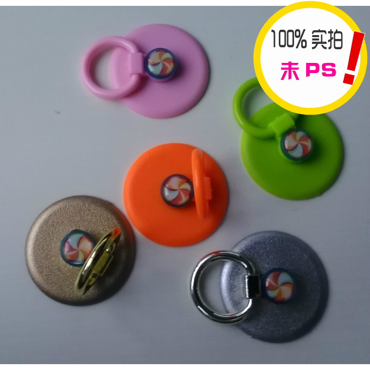 Support téléphone mobile - Ref 1364387 Image 1