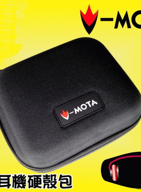 骷髅头UPROAR耳机盒UPROCK 2.0收纳包 Skull Navigator耳机包