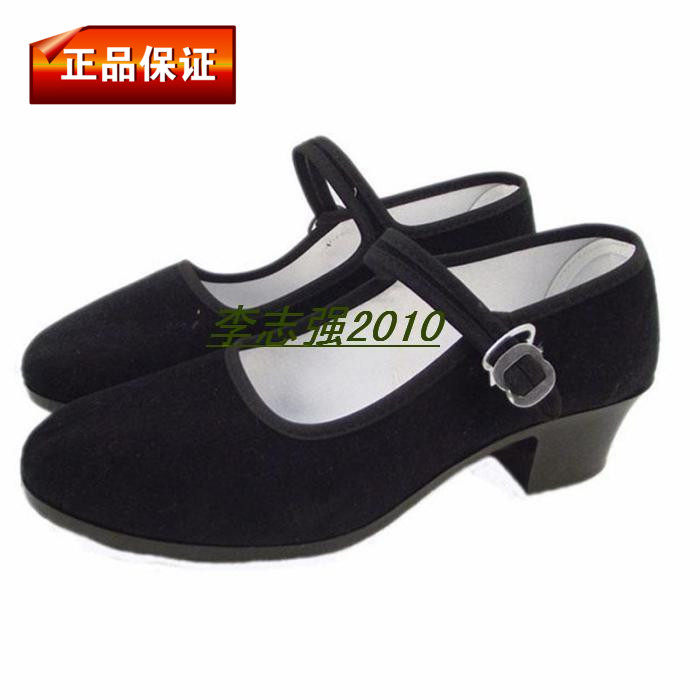 正品京叶红老北京布鞋女鞋工作鞋跳舞鞋黑色小布鞋平绒一带有大码