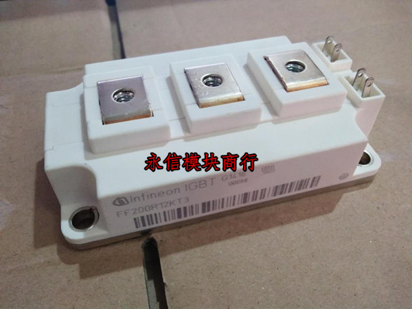 原装拆机IGBT英飞凌现货