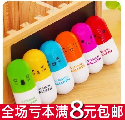 創意可愛表情藥丸圓珠筆膠囊伸縮禮品筆批發 可定制印刷廣告LOGO