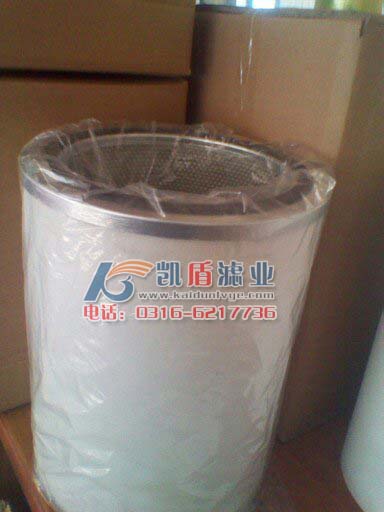 爱发科真空泵滤芯FE401,TM-3E,TM-4E