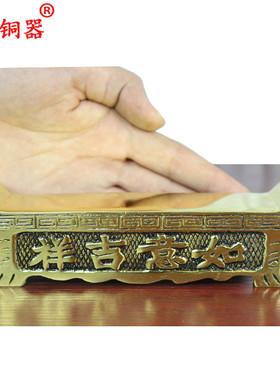 黄铜工艺品摆件圣水杯