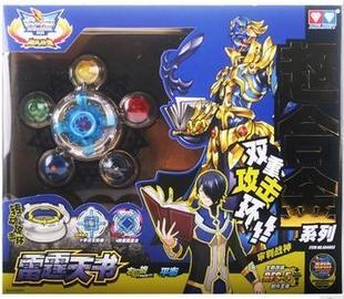 奥迪双钻飓风战魂陀螺玩具超合混元光盾雷霆天书爆雷重炮地爆玄甲