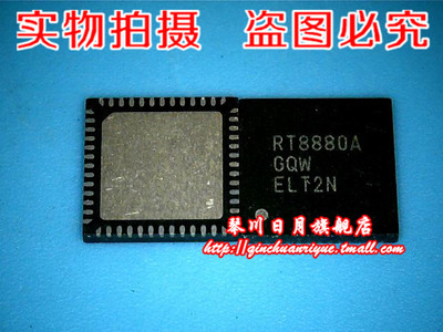 集成电路RT8880AGQWRT8880A