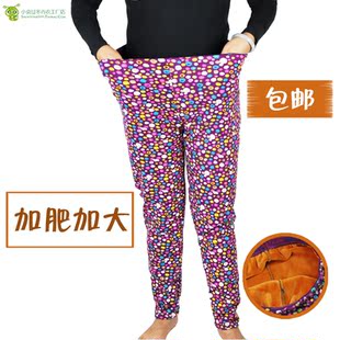 Pantalon collant en coton - Ref 748894 Image 24