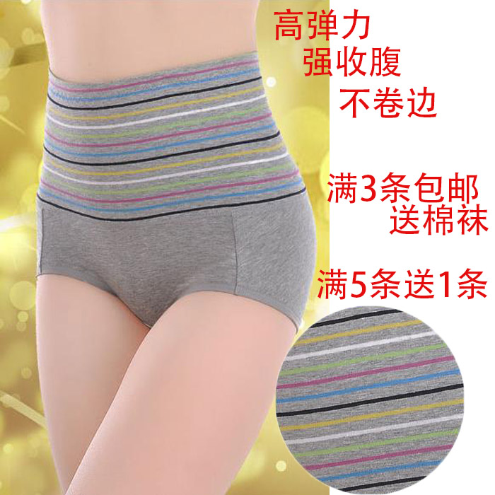 Body en coton - Ref 658640 Image 1