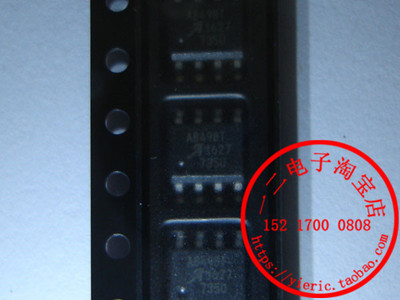 A8498SLJTR A8498SLJTR-T ALLEGRO原装正品全新进口实体店