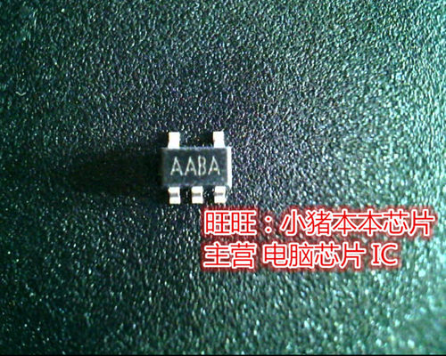 MAX4124EUK  AABA  AA8A  SOT23-5全新现货 一个起售
