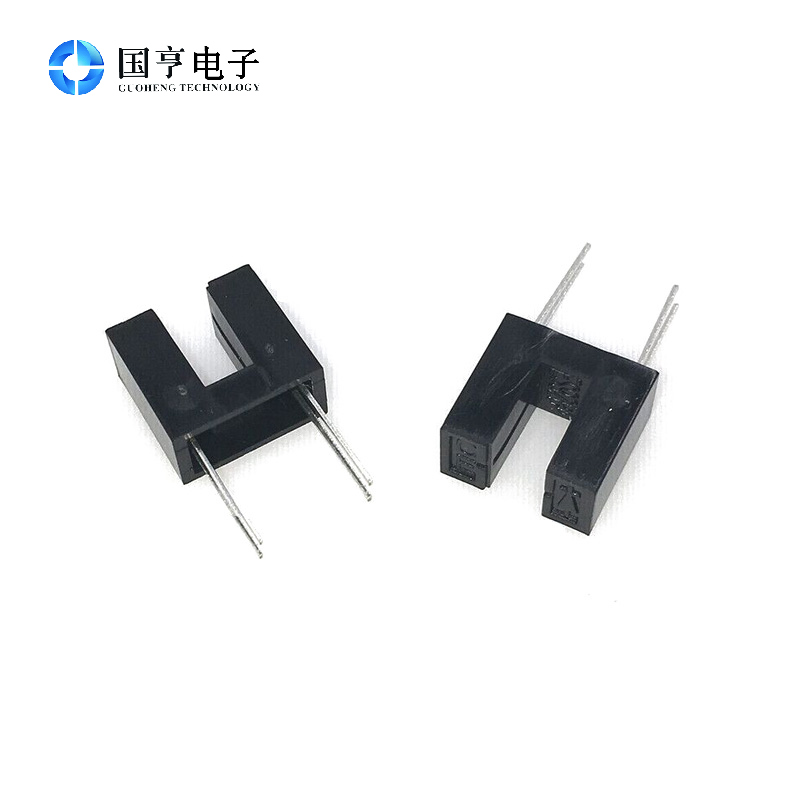 光电传感器 红外光电传感器 H92B4 直射式 光电开关 传感器