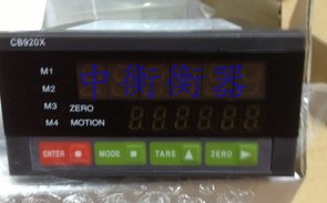 CB920X志美显示仪表，CB902X配料控制器 正品供货 假一赔十