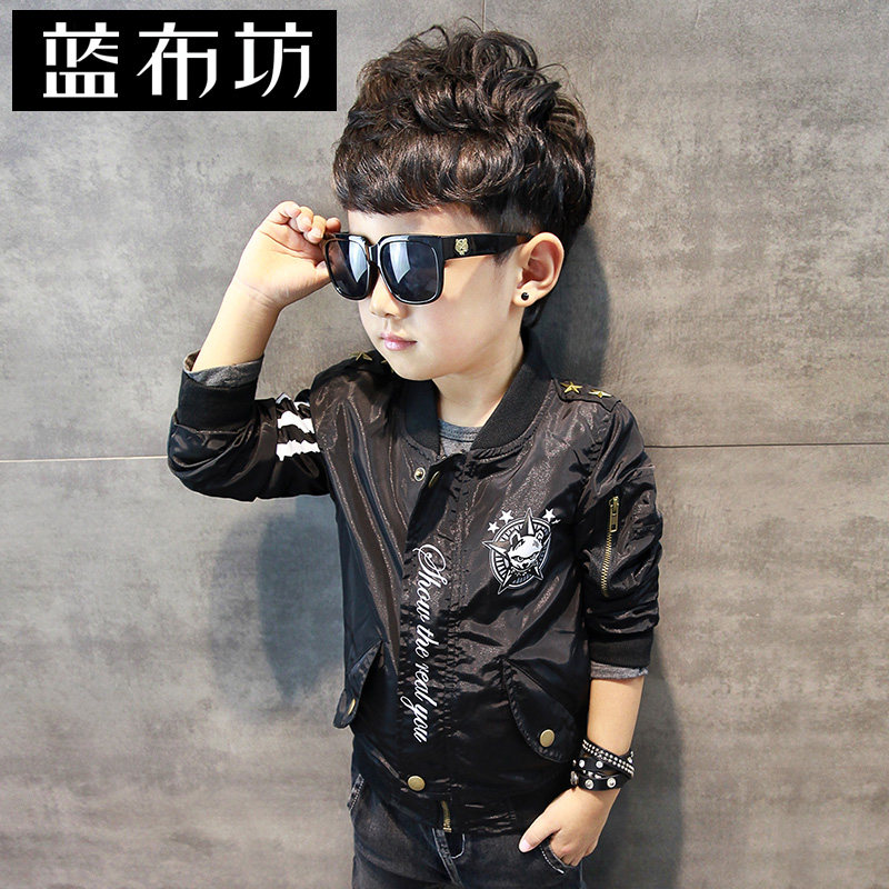 Veste pour garcon - Ref 2158812 Image 1