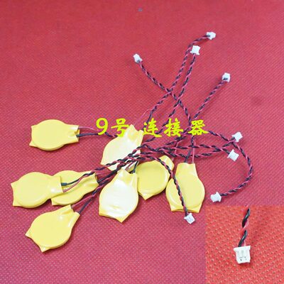 适用IBM联想T40 T41 T42 T43 R51 R52 T60 T61 T400 BIOS主板电池